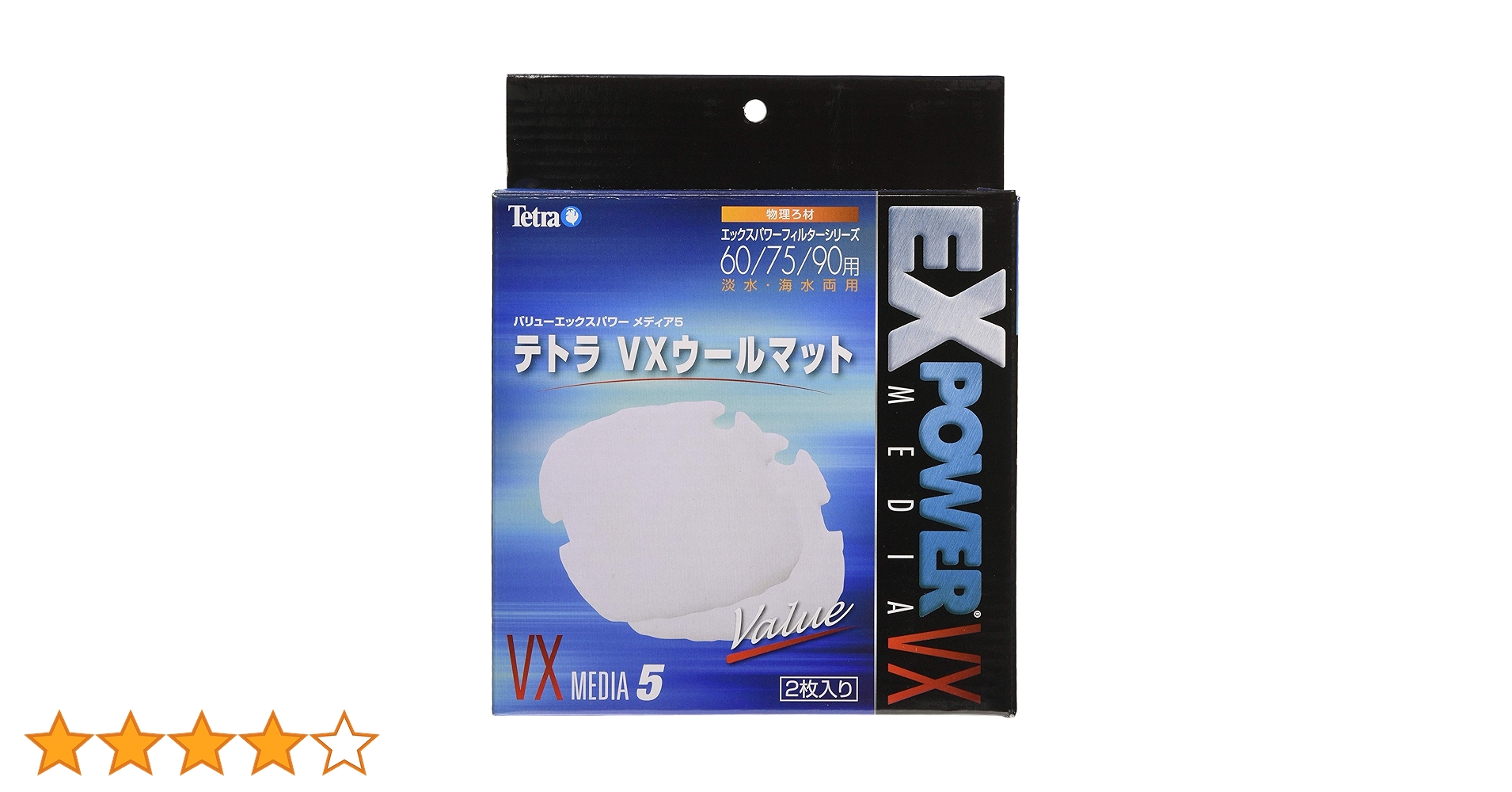 Amazon | テトラ (Tetra) VXウールマット 60/75/90用 外部式